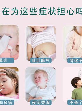 盐袋热敷包儿童艾灸海盐艾草背部肩颈大椎穴电加热热敷袋理疗袋