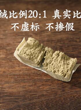 5CM火龙罐专用艾柱加粗刮痧正品家用宫寒驱湿加粗纯艾艾条不掉灰