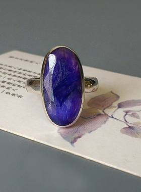 日韩简约风925纯银饰梦幻伦敦椭圆形蓝晶宝石中指食物戒指女礼物