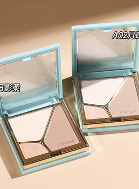 彩棠修容盘mini版小样中样迷你修容高光一体盘化妆品随行装试用装