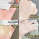 PROYA Dual Antioxidant Essence Mask 4.0 Antioxidant