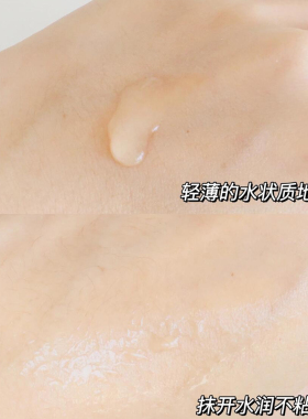 日本TAKAMI小蓝瓶精华30ml角质护理精华液10ml祛痘去闭口肌底液