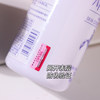 Japan's Epeilan barley lotion hydrating and moisturizing