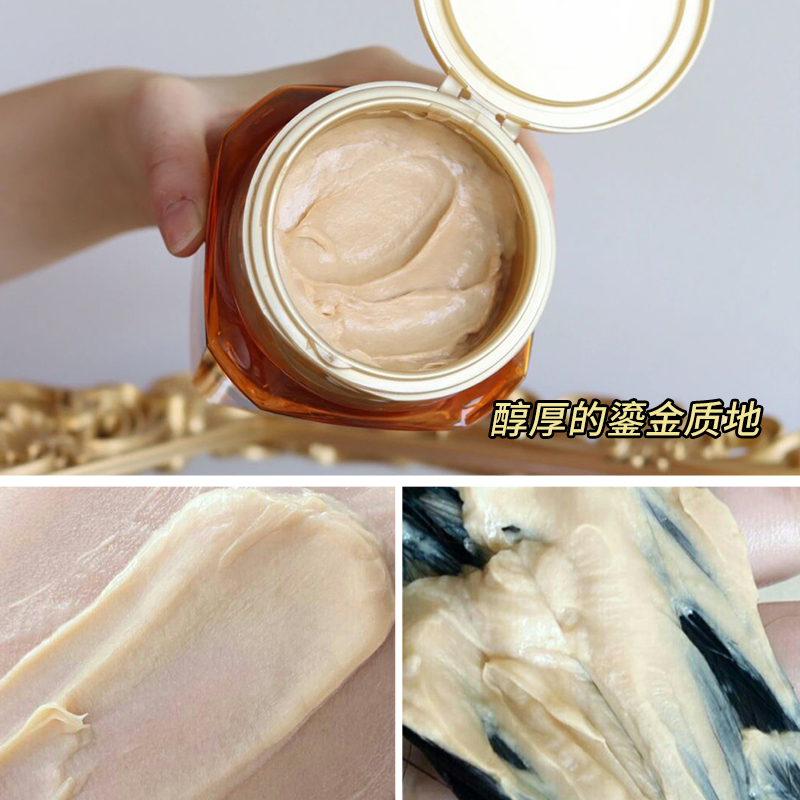 欧莱雅黄金发膜奇焕精油护发素正品修复干枯补水顺滑免蒸烫染受损,淘宝优惠券,粉丝福利购,淘宝优惠卷
