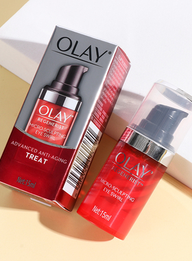 OLAY新生塑颜金纯弹力眼霜15ML