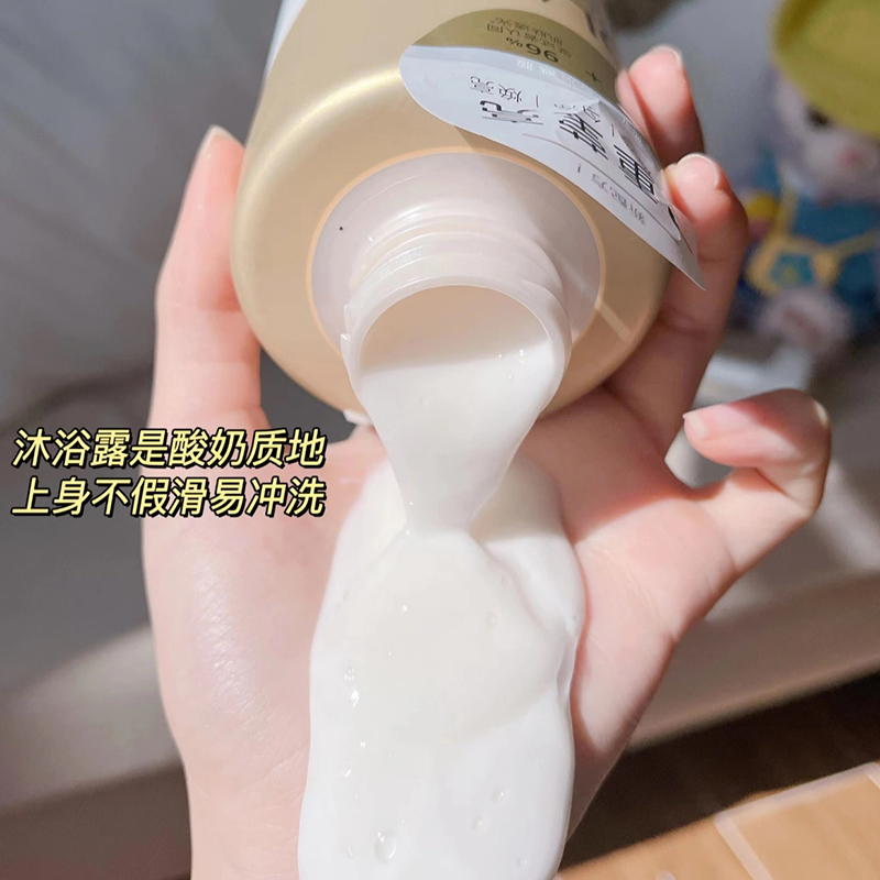 OLAY玉兰油烟酰胺美白沐浴露乳全身美白女持久留香沐浴液油only - 图0