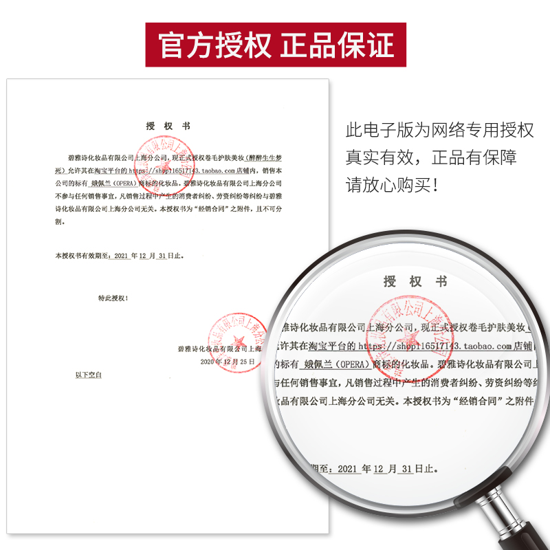 日本娥佩兰薏仁水爽肤水化妆水500ml补水保湿薏米水乳湿敷女喷雾