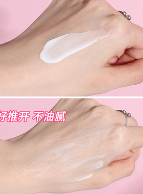 OLAY玉兰油滋润霜50g水润滋养
