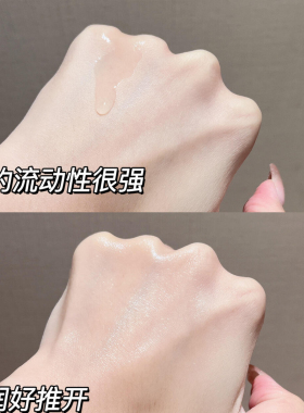 OLAY玉兰油大红瓶水150ml抗老