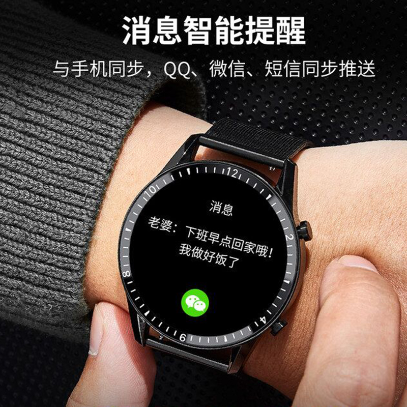 新款WATCH GT8智能手表心率血压血氧离线支付NFC运动防水手环男 - 图1