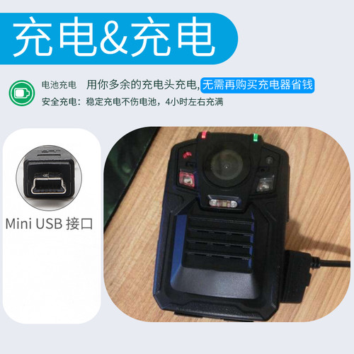 振发 执法记录仪充电线数据线适用于警翼DSJ-V8 V9 V3 V6 A5 A8S A3 DSJ-K5 K8 K9 X9充电器mini USB线 - 图2