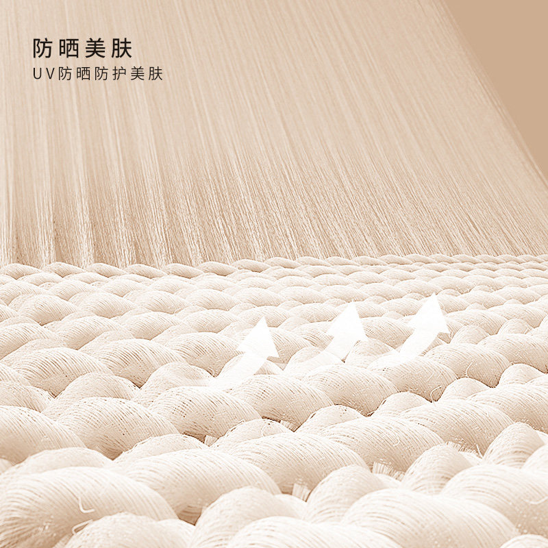 sk超薄夏季裸感光腿神器防晒防勾丝 byskangel连裤袜/打底袜