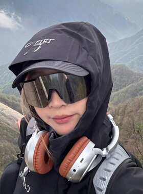 防紫外线一体休闲男女护目眼镜