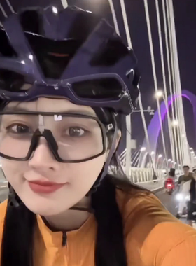 骑行一体运动男女感光变色护目镜