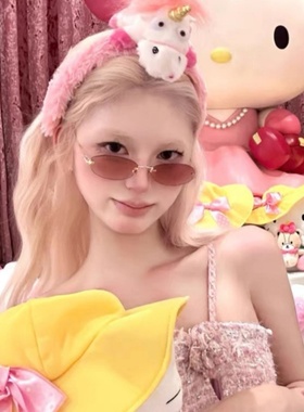 杨超越同款椭圆形无框渐变太阳镜