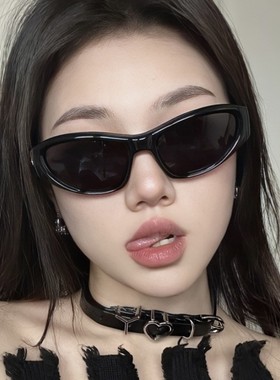 防紫外线多边个性男女防风太阳镜