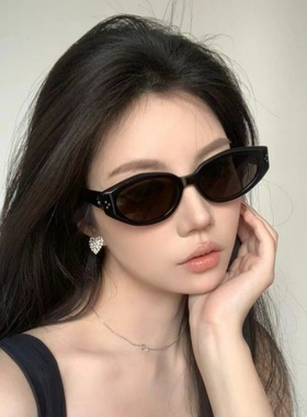 防紫外线猫眼汉堡男女显瘦太阳镜