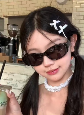 防紫外线方多巴胺男女蓝色太阳镜