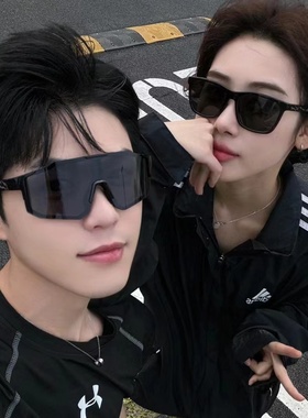 变色一体运动男女骑行太阳镜墨镜