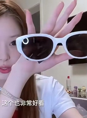 防紫外线猫眼欧美男女王嘉尔墨镜