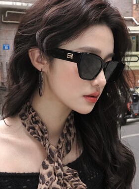 方框男女防紫外线墨镜防晒太阳镜