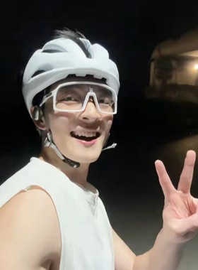 护目一体休闲男女骑行太阳眼镜