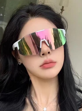 防紫外线一体骑行男女炫粉太阳镜