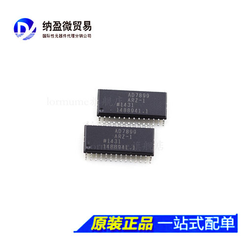AD7899 AD7899ARZ-1 AD7899AR-1 SOIC-28  全新原装 - 图0