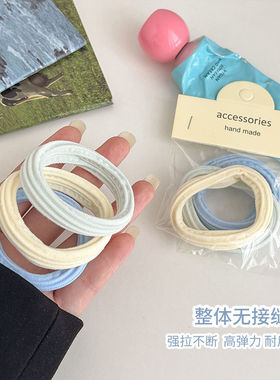 爆款海盐蓝发绳发圈无缝高弹力