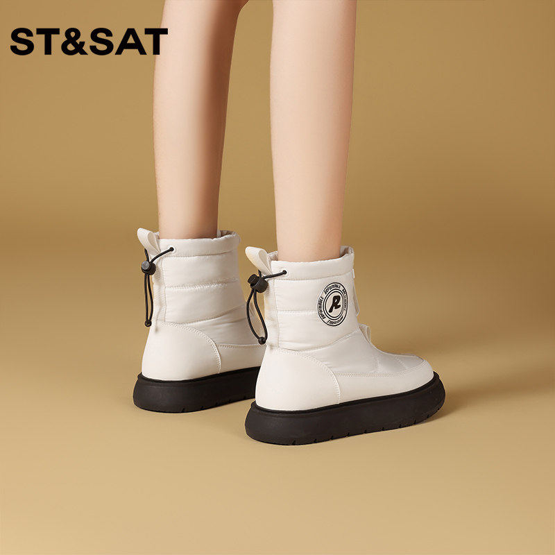 星期六时尚百搭厚底加绒雪地靴女2025年冬季新款防滑保暖舒适棉靴,淘宝优惠券,粉丝福利购,淘宝优惠卷