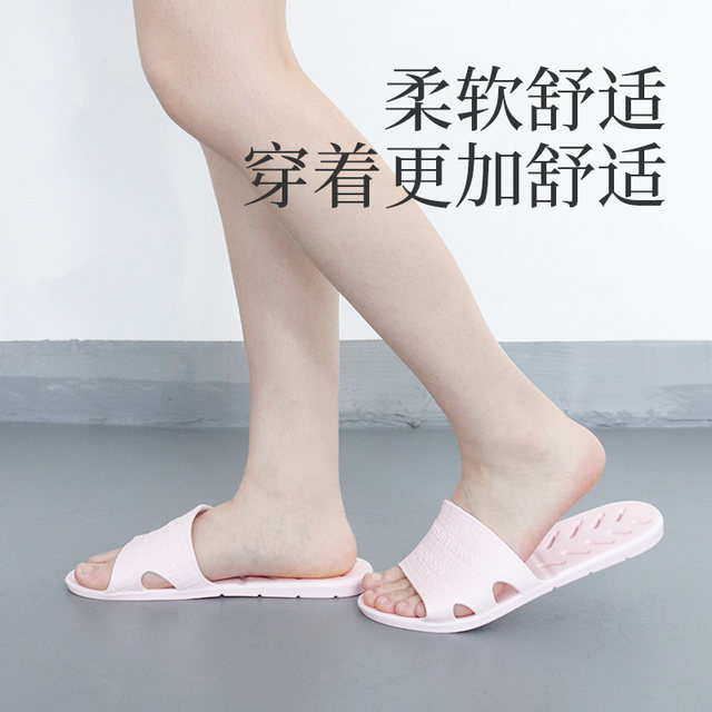 Travel portable foldable slippers, aircraft hotels, men and women bath artifacts, non -slip, portable ultra -light travel