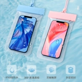 Защита мобильного телефона, непромокаемая сумка, камера для снорклинга для плавания, плавательный аксессуар, сенсорный экран, дайвинг