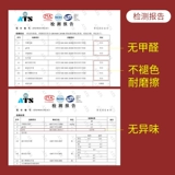 Портативное хлопковое послеродовое нижнее белье подходит для мужчин и женщин для путешествий для молодой матери для беременных