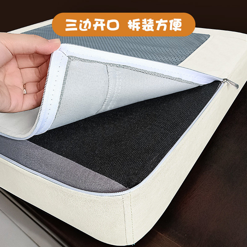 沙发套罩笠定做全包保护套防猫抓简约贵妃实木红木沙发坐垫笠定制,淘宝优惠券,粉丝福利购,淘宝优惠卷