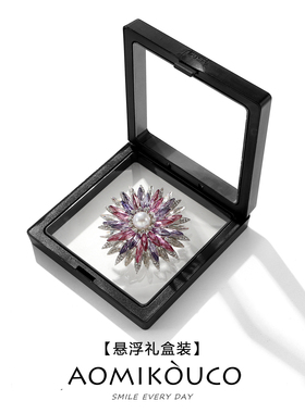高档女奢华气质水晶珍珠烟花别针