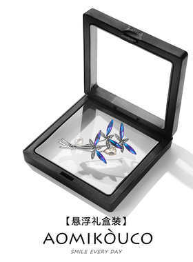 中式珍珠蜻蜓花胸针别针防走光女