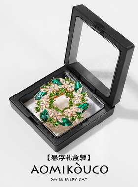 高级感紫荆花胸针西装配饰别针