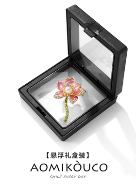 中国风优雅珍珠莲花胸针别针配饰