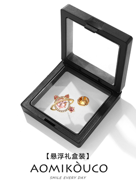 可爱粉色水晶小猫星球胸针防走光