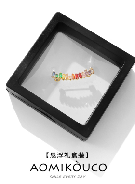 高级感彩色水晶宝石笑脸胸针别针