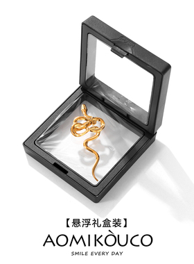 简约金蛇胸针生肖别针本命年配饰