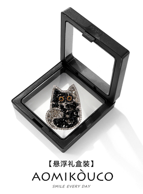 可爱双色黑猫胸针女别针气质配饰