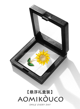 法式复古向日葵胸针胸花别针配饰