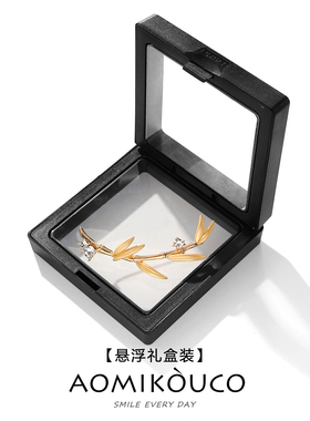 金色国风竹节竹子胸针防走光别针