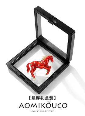喜庆红色镶钻生肖马胸针气质别针