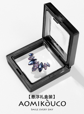 蓝色镶钻水晶胸针精致闪耀别针