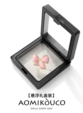粉色蝴蝶结胸针女防走光领口别针