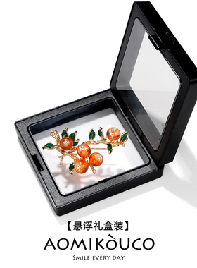中国风高档柿柿如意胸针配饰别针
