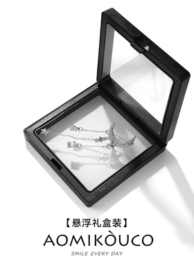 高档星月流苏胸针女别针西装配饰