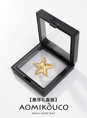 复古月亮星星胸针高端精致别针